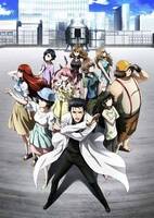 Steins Gate シュタインズゲート テレビアニメ アキバ総研