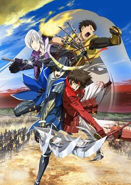 劇場版 戦国basara The Last Party アニメ映画 アキバ総研