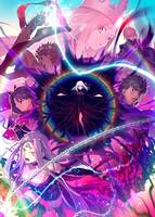 Fate Grand Order 氷室の天地 七人の最強偉人篇 テレビアニメ アキバ総研