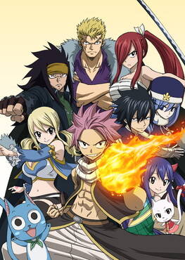 Fairy Tail 新シリーズ テレビアニメ アキバ総研