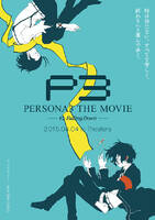Persona3 The Movie 4 Winter Of Rebirth アニメ映画 アキバ総研
